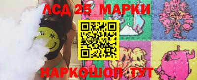эйфоретик Волжск