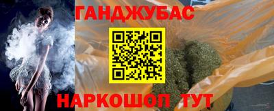 эйфоретик Волжск