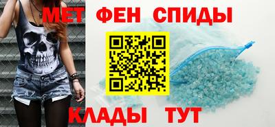 стафф Волжский