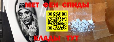 ПСИЛОЦИБИНОВЫЕ ГРИБЫ Волгодонск