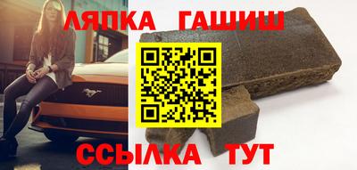 эйфоретик Волжск