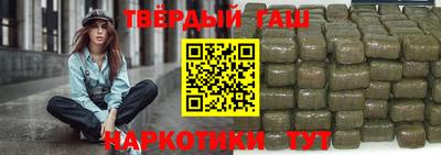 эйфоретик Волжск