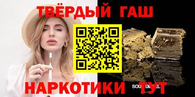 ПСИЛОЦИБИНОВЫЕ ГРИБЫ Волгодонск