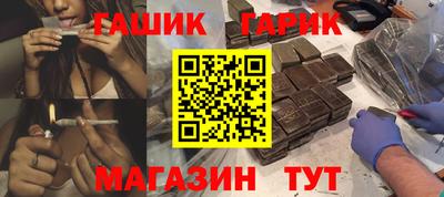 эйфоретик Волжск